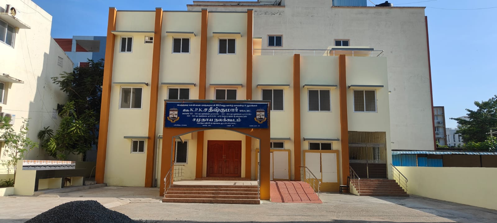 Hall Image